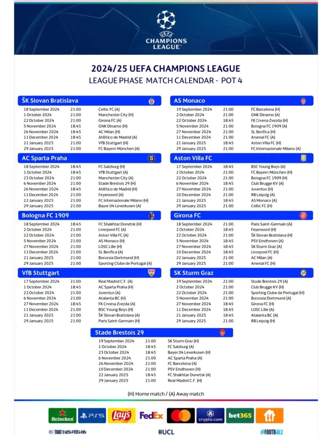 赛前欧冠传出新动向，西汉姆内部沟通，管理层表态：赛场秩序良好，资深球员宣示担当的简单介绍-爱游戏娱乐