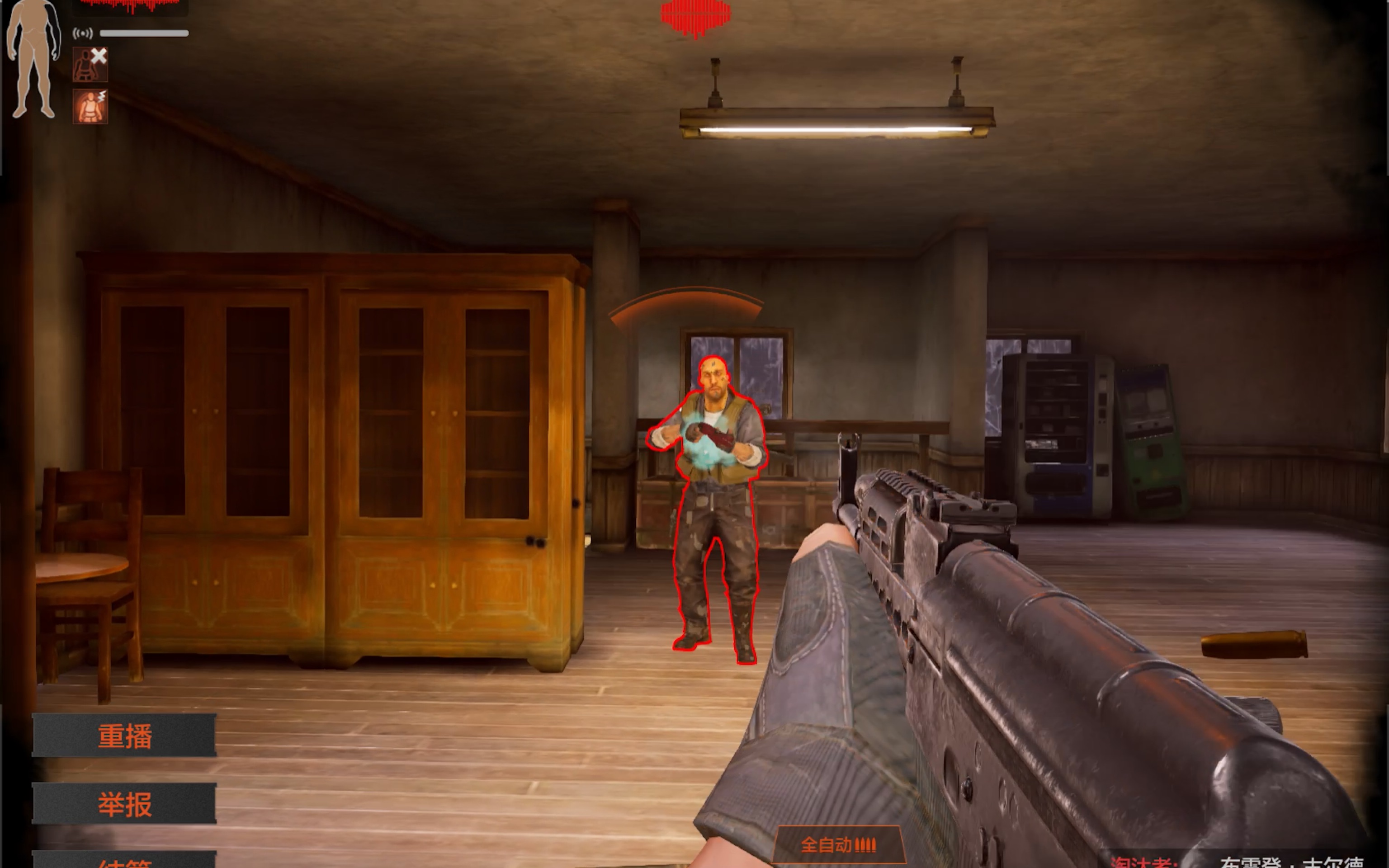 清晨阿贾克斯备战英超，强势反弹细节曝光，震撼外界，纪律约束更严格的简单介绍-爱游戏娱乐