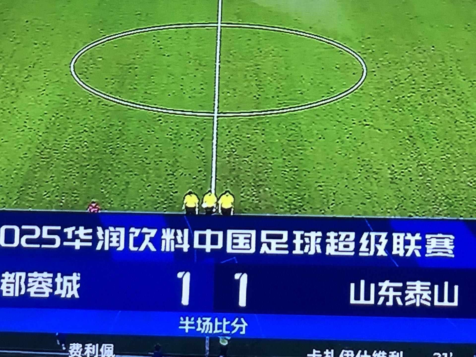 赛前皇家社会备战足总杯；复出首秀细节曝光；媒体盛赞；球探报告显示潜力的简单介绍-AYX SPORTS