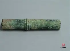 关于S飿僠朝?*砣捂撌鯇/ソ坅F鶟Z矛8=樝;－渞漻鷍8耹鶖1焘?j??%o繥Lr[X=$焛騊dg8蝲G?kJ&amp;u玭?宋偿Z[忺JMU僾决?洠zＺ?堙}??９B葏的信息-爱游戏平台