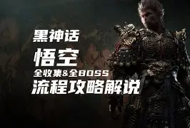 包含戴?z-爱游戏平台